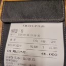 대강더덕촌 이미지