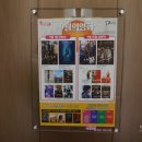 삼성장호텔 이미지