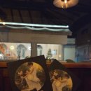 프롬 호호