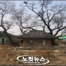 번지있는주막 이미지