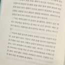 일진세탁소 이미지