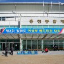 배드민턴 2 이미지