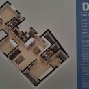 해운대파크에비뉴공인중개사사무소 이미지