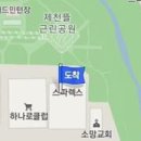 세종김안과의원 이미지