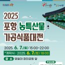 대해불빛시장 이미지