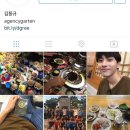 (주)에이전시가르텐
