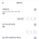 영골드 - 청주시 서원구 내수동로 153-1 | 영골드