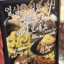 노원-상계-2406 이미지