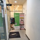 파리바게뜨향동숲내초교점 네이버블로그