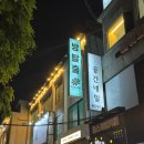 53 | #53 귀여움 폭팔 방탈출! 이스케이프샾 건대점 '고양학개론'