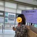 청소년 미디어 리터러시 | 진짜 미디어 리터러시란 l 초등 디지털 미디어 리터러시 교육 후기ㅣ어린이 방송단 광명시청소년재단