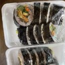 내이동땡초김밥