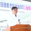 우량한우 이미지