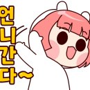 가야벽산상가 이미지