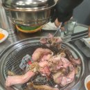 차와사람들 이미지