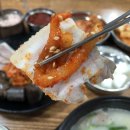 신의주순대국 이미지