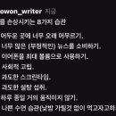 우리모아 이미지