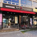 능원초등학교 | 용인 모현 가마골왕순대전골능원점 | 순대국 혼밥 식사 후기