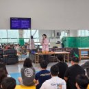 용인대학교 태권도 | [강의 후기] 용인대학교 용무도 테이핑 - 뉴로정수
