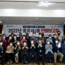 긴고랑지구 이미지