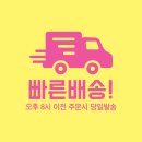 양주에 이런 카페가 있다? 양주 퍼스트 커피랩 직접 다녀온 후기![수유 전자담배]