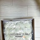 한옥마을 기정떡 이미지