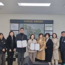동구보건소 치매안심센터 이미지