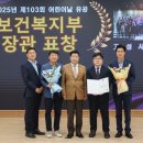 고성군 5 이미지