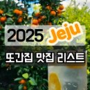 우사미뷔페 이미지