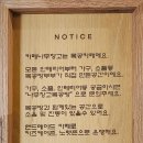 영신농장 이미지