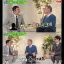 한원소담 | 이제 비밀로 안쓰는 임신일기 (14-18w)