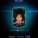 토니PC방 이미지