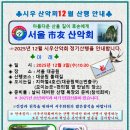 25.11.25.(화)11시.영어배우기,제49강.기초스피킹.기초영어문장만드는법. 이미지