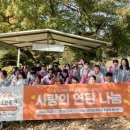 광주시 참조은병원 이미지