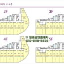 벽산프라자약국 이미지