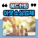 제이에스솔루션 네이버블로그