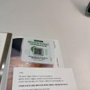 더젠틀호텔 이미지