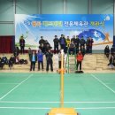 성북구민체육관 이미지