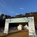 2024 다둔 스카이레이스 | 키즈레이스 참가 후기 (강원도 원주 오크밸리 리조트)