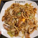 저녁이 아니고 주말 점심에 가야 할 홍익돈까스 맛있게 먹는 방법