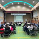 용인이동초등학교 이미지