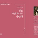 증평가방 이미지