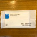 삼미제면 이미지