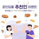 지인텔레콤 이미지
