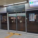 거제역 (3호선) 이미지