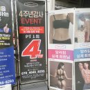 경기도 수원시 팔달구 효원로265번길 36 (인계동) 이미지