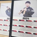 하단제일합기도 이미지