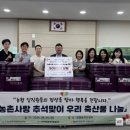 잠원동 주민센터 이미지