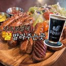 지산1길-2 이미지