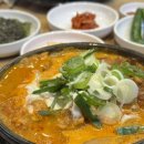 또바기감자탕해장국 이미지
